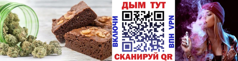 OMG ссылки darknet как зайти Cannafood конопля Санкт-Петербург