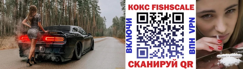 COCAIN Эквадор  Санкт-Петербург 