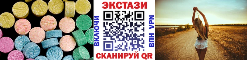 наркота Санкт-Петербург ЭКСТАЗИ Philipp Plein