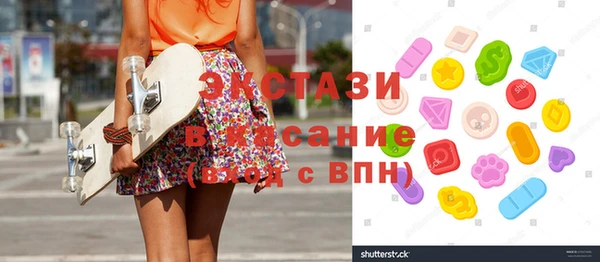 наркотики Козельск