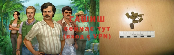 а пвп мука Козловка