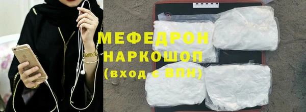 а пвп мука Козловка
