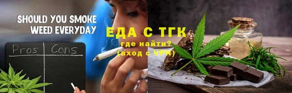 наркотики Козельск