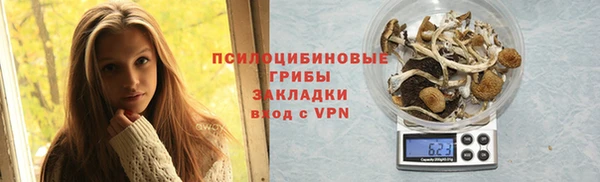 меф VHQ Кодинск