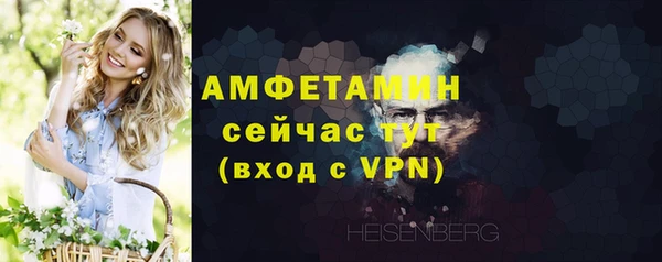 меф VHQ Кодинск
