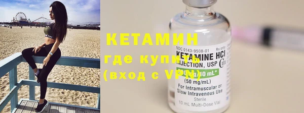 наркотики Козельск