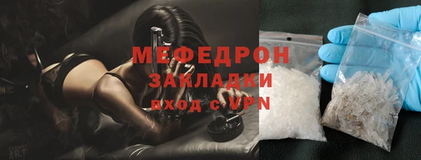 наркотики Козельск