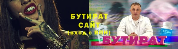 а пвп мука Козловка