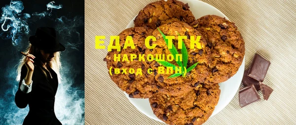 меф VHQ Кодинск