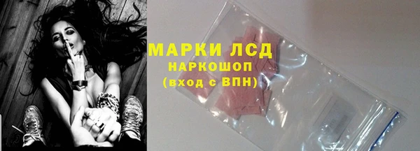 а пвп мука Козловка