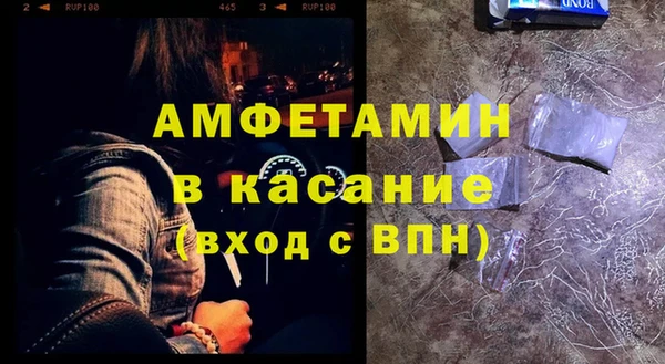 меф VHQ Кодинск