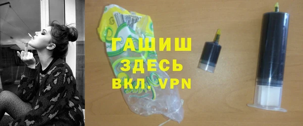 а пвп мука Козловка