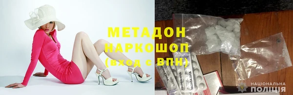 наркотики Козельск