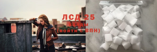 меф VHQ Кодинск