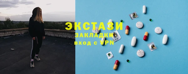 наркотики Козельск