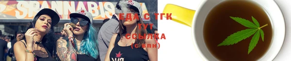 меф VHQ Кодинск