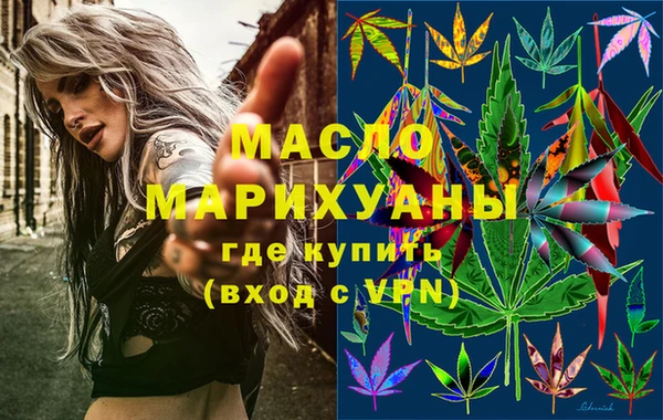 наркотики Козельск