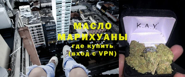 меф VHQ Кодинск