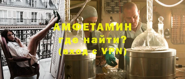 а пвп мука Козловка