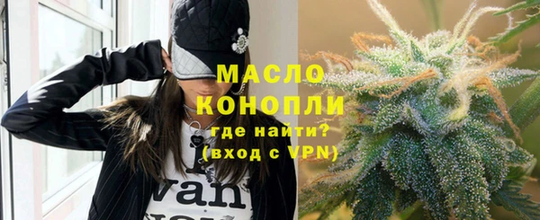 а пвп мука Козловка