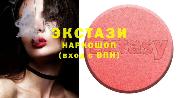 наркотики Козельск