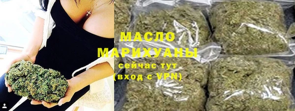 а пвп мука Козловка