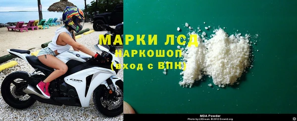 наркотики Козельск