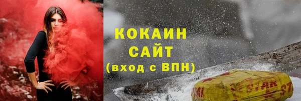 наркотики Козельск