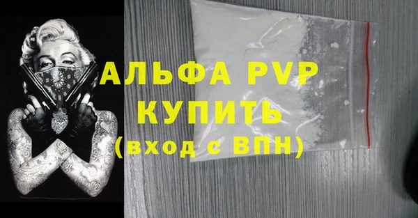наркотики Козельск