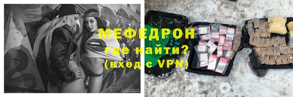 наркотики Козельск