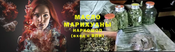 меф VHQ Кодинск