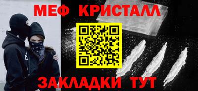 COCAINE Заволжье