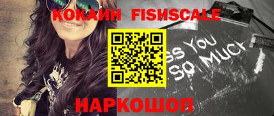 мет Жуковский
