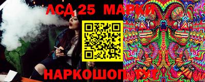 мет Жуковский