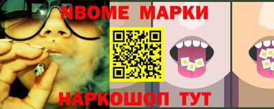 COCAINE Заволжье