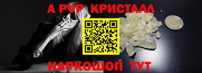 COCAINE Заволжье