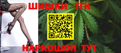 COCAINE Заволжье