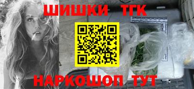 COCAINE Заволжье
