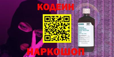 мет Жуковский