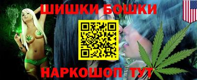 COCAINE Заволжье