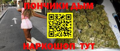 COCAINE Заволжье