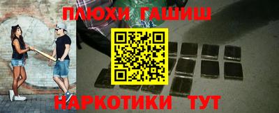 COCAINE Заволжье