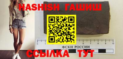 COCAINE Заволжье
