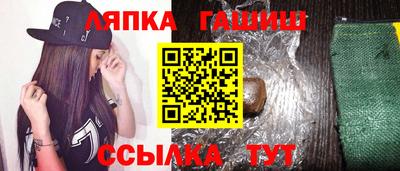 мет Жуковский
