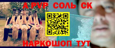 COCAINE Заволжье