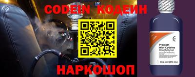 мет Жуковский