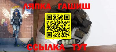 мет Жуковский