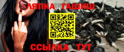 мет Жуковский
