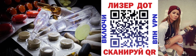 наркошоп  KRAKEN как зайти  LSD-25 экстази кислота  площадка клад  Санкт-Петербург 