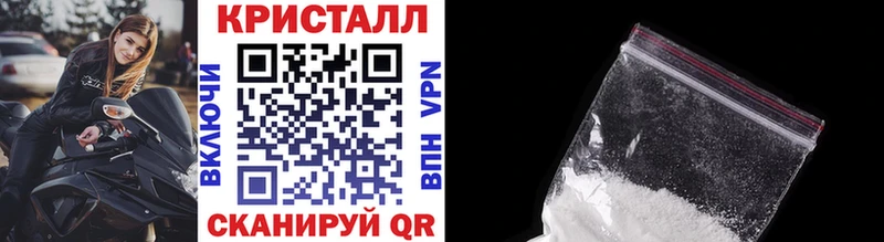 kraken   дарнет шоп  даркнет Telegram  Первитин мет  Санкт-Петербург 